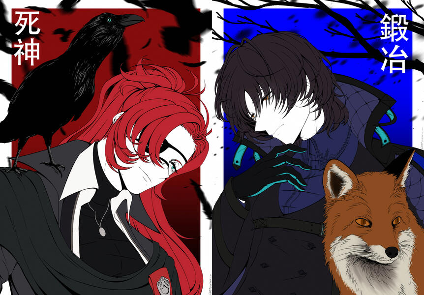 Lotto Twelve & Cainan Melvias [CHUNITHM]