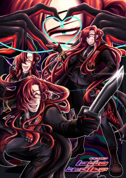 「推しでか！」(Oshideka!) Doujinshi Page [Comiket105 ~ hosted by kyuria0214] (2024)